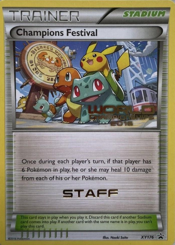 Champions Festival (2016) [Staff], XY Promos