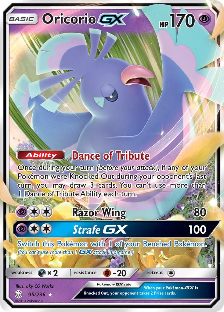 Oricorio GX, SM - Cosmic Eclipse