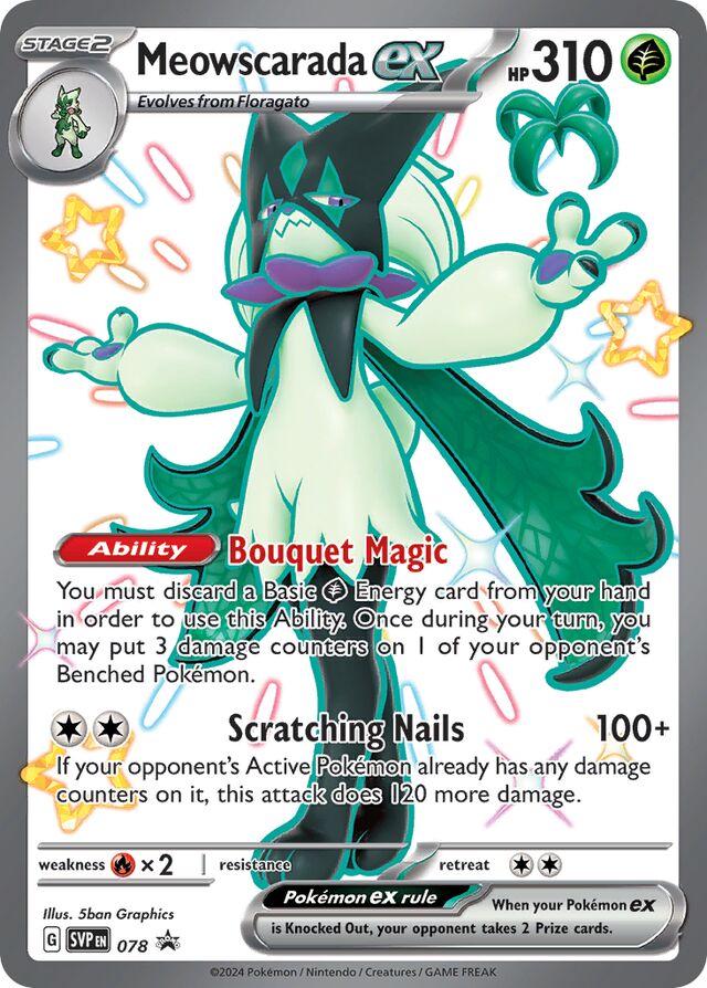 Meowscarada ex, Jumbo Cards