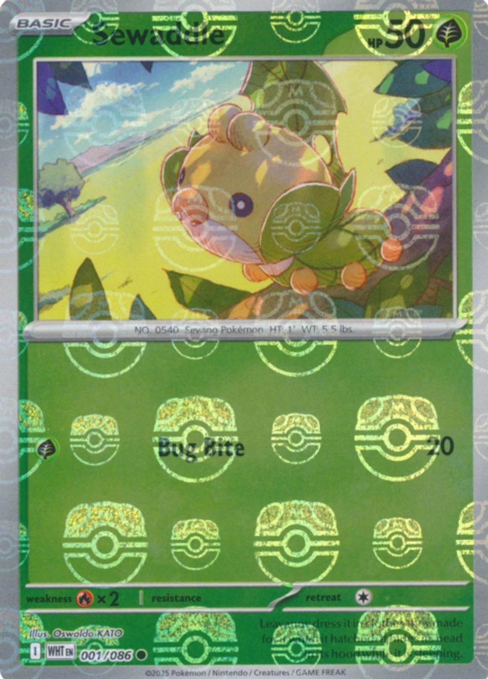 Sewaddle (Master Ball Pattern), White Flare