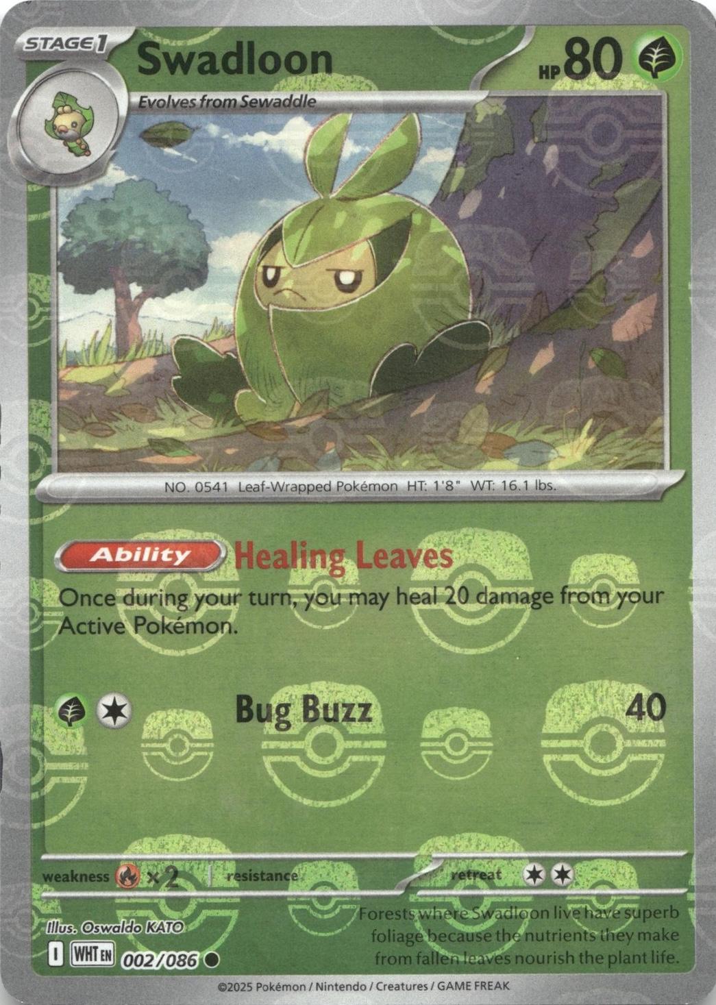 Swadloon (Master Ball Pattern), White Flare