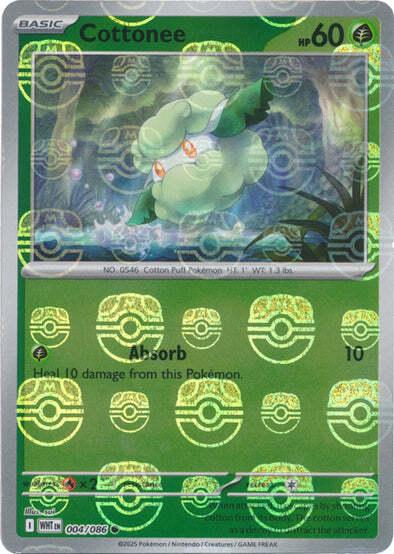 Cottonee (Master Ball Pattern), White Flare