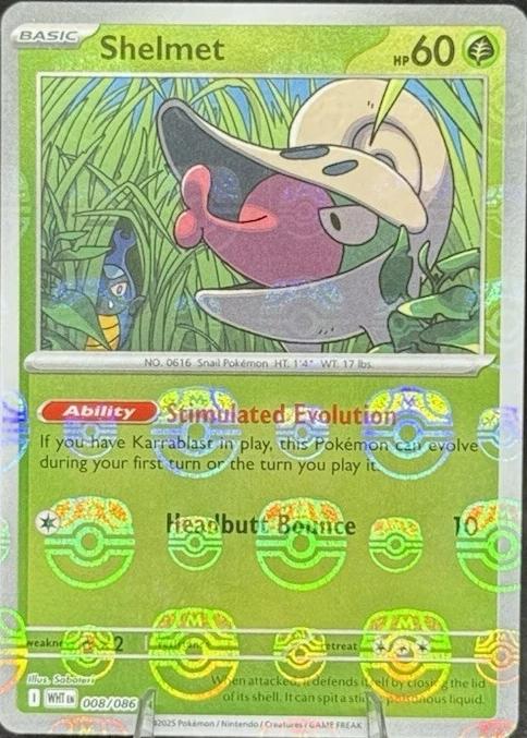 Shelmet (Master Ball Pattern), White Flare