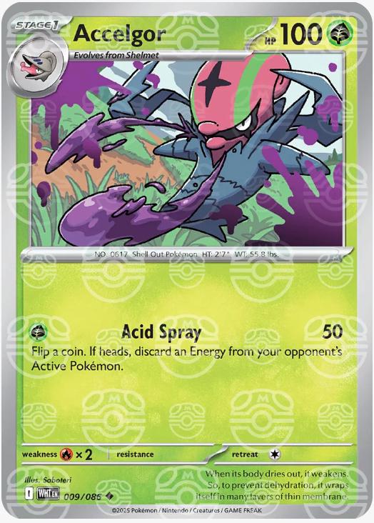 Accelgor (Master Ball Pattern), White Flare