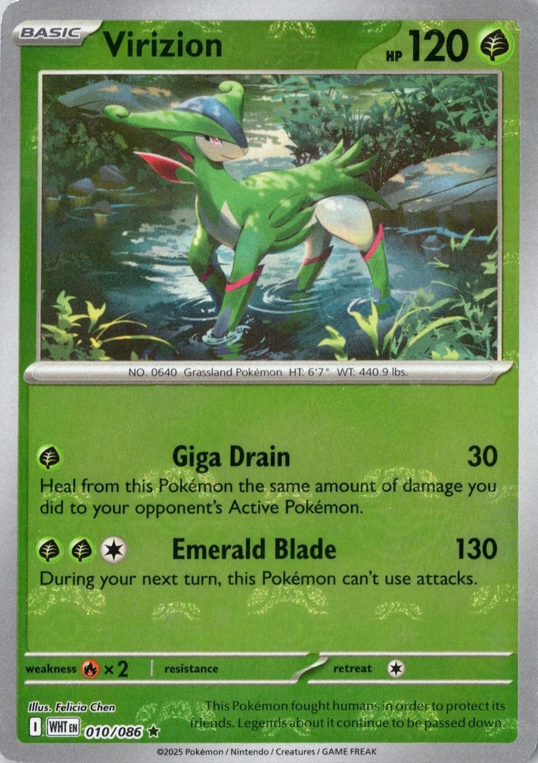 Virizion (Master Ball Pattern), White Flare