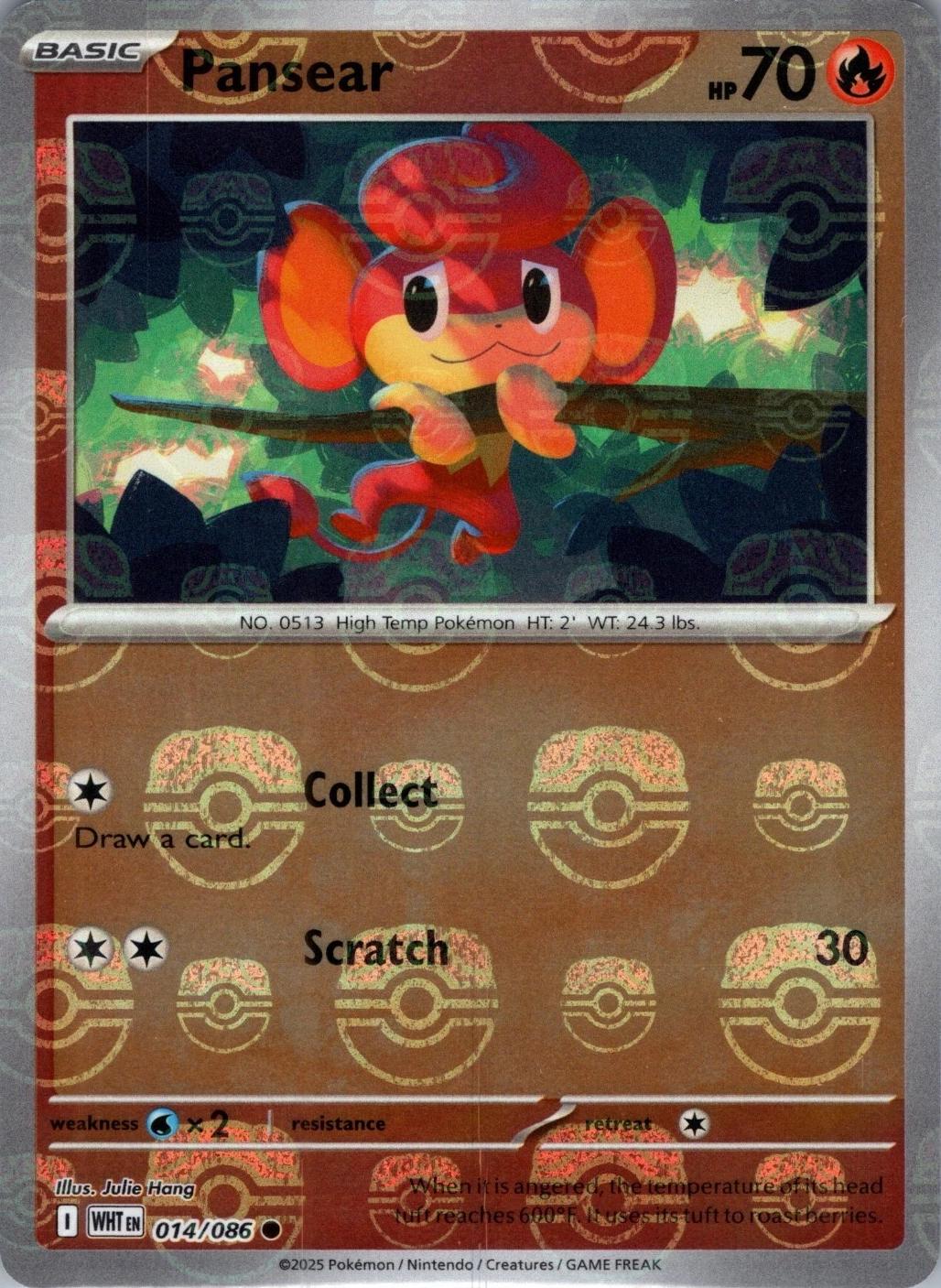 Pansear (Master Ball Pattern), White Flare