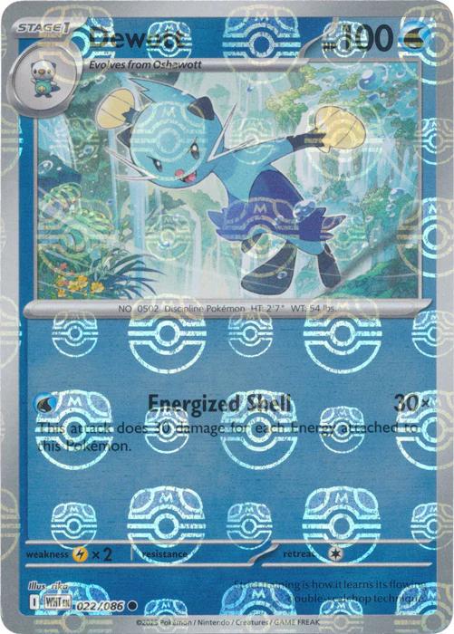 Dewott (Master Ball Pattern), White Flare