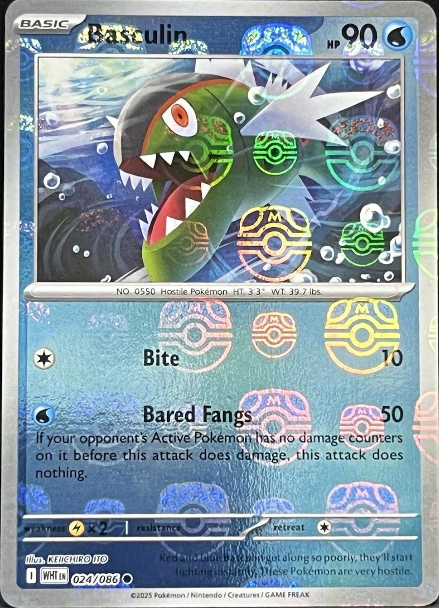 Basculin (Master Ball Pattern), White Flare