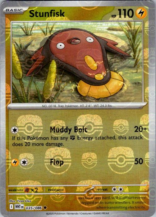 Stunfisk (Master Ball Pattern), White Flare