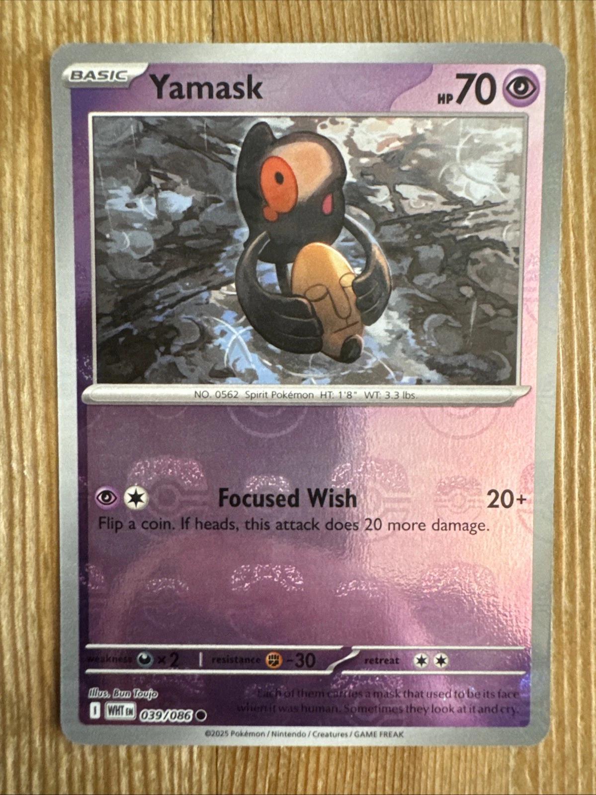 Yamask (Master Ball Pattern), White Flare