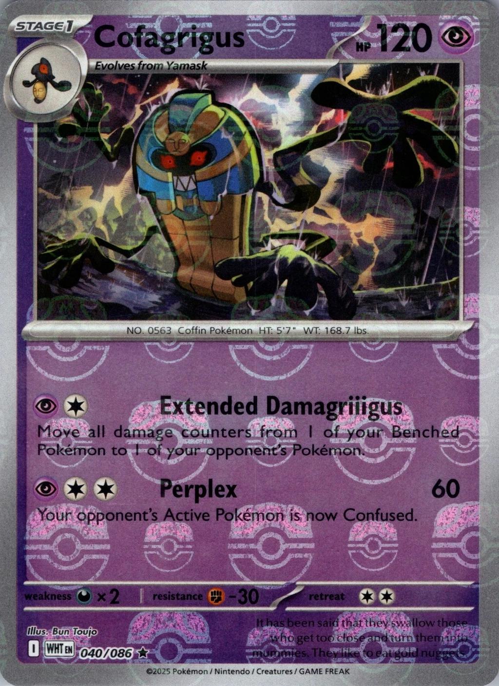 Cofagrigus (Master Ball Pattern), White Flare