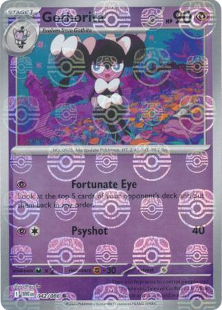Gothorita (Master Ball Pattern), White Flare