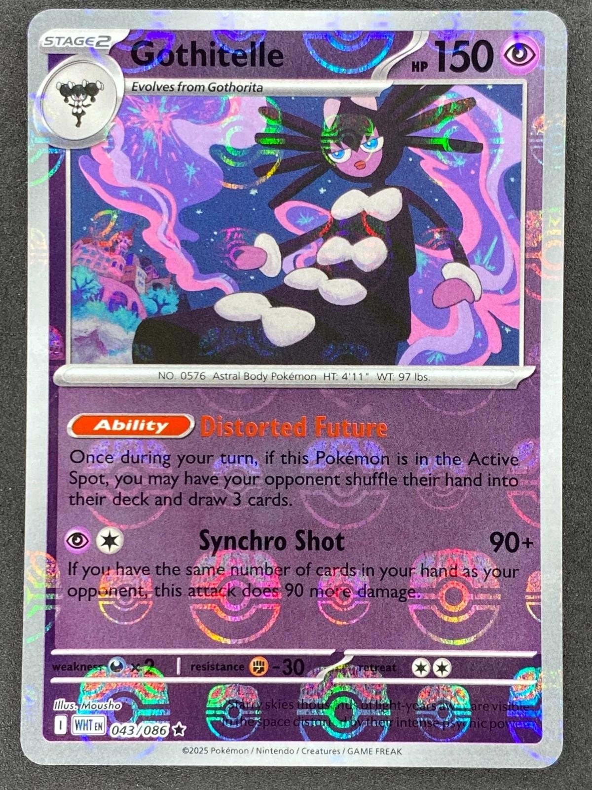 Gothitelle (Master Ball Pattern), White Flare
