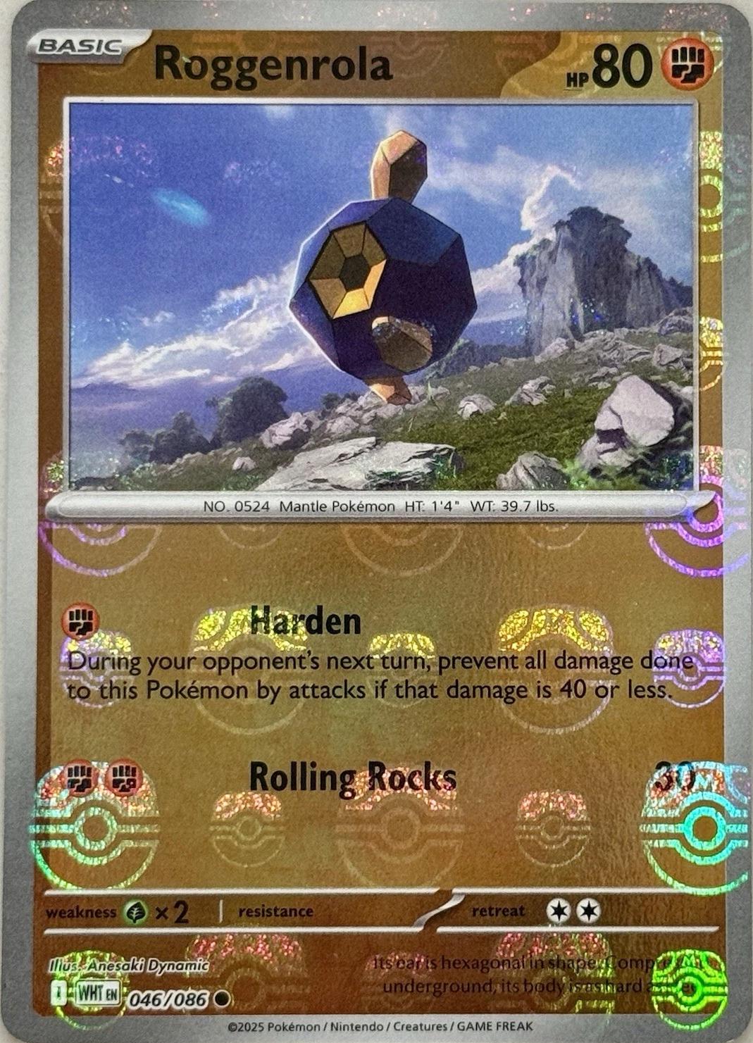Roggenrola (Master Ball Pattern), White Flare
