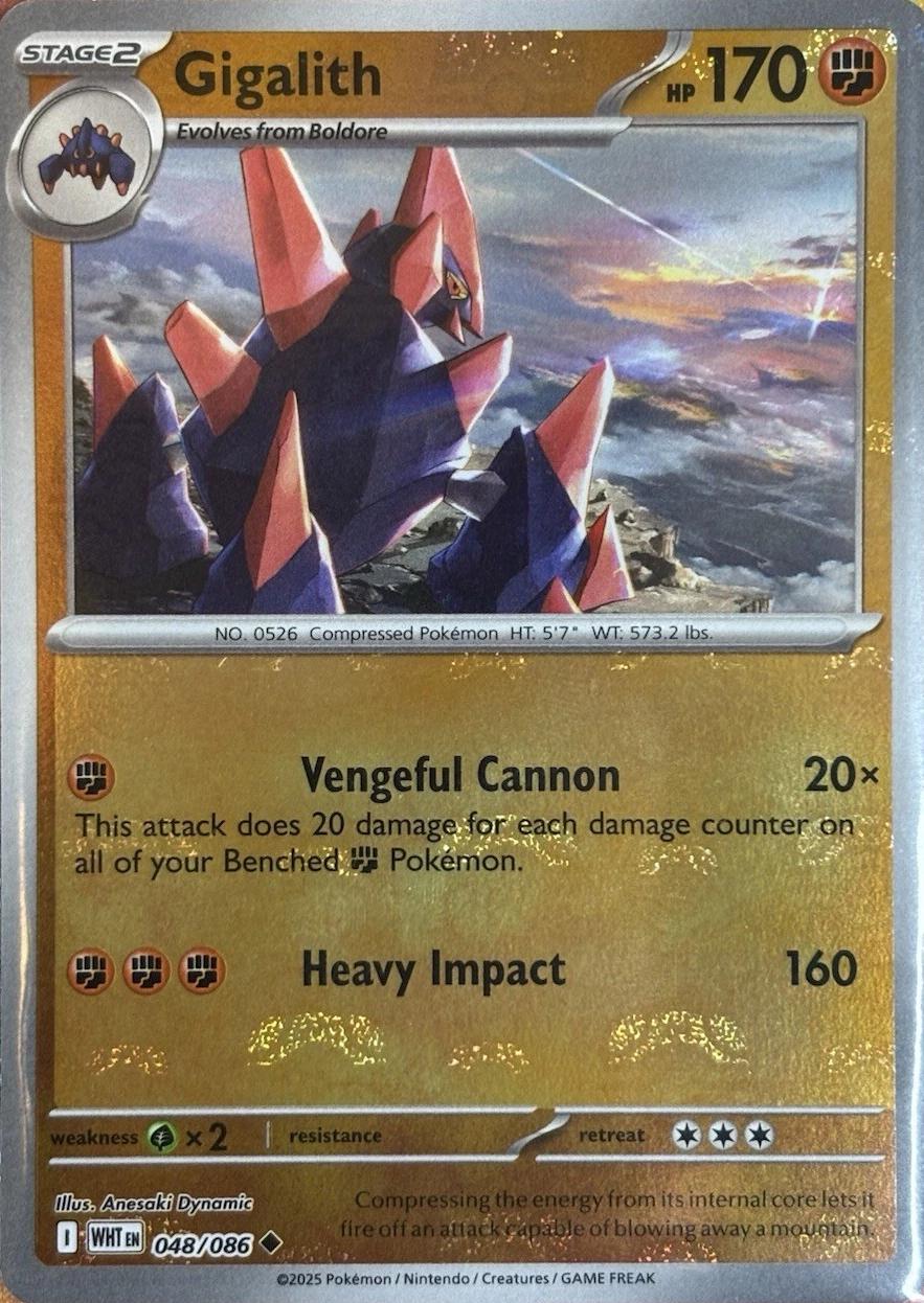Gigalith (Master Ball Pattern), White Flare