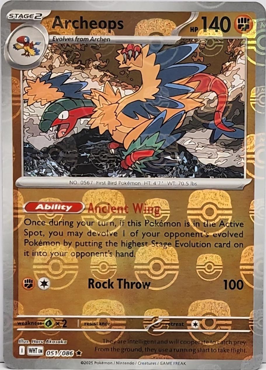 Archeops (Master Ball Pattern), White Flare