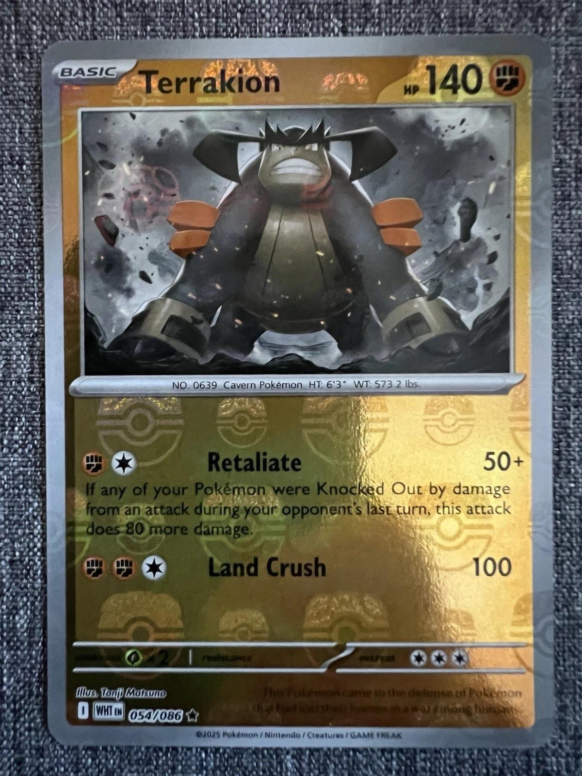 Terrakion (Master Ball Pattern), White Flare