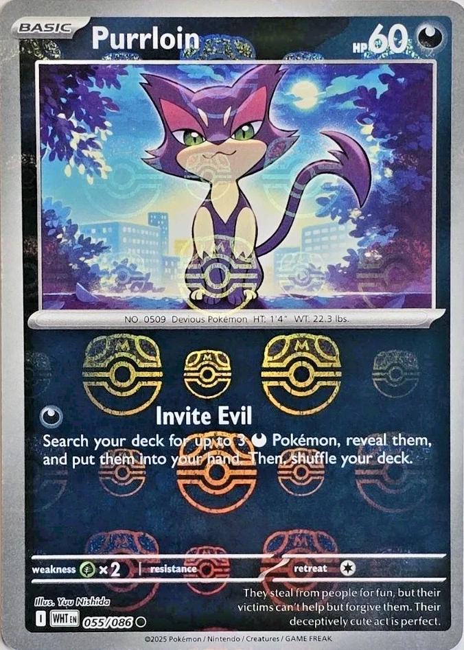 Purrloin (Master Ball Pattern), White Flare