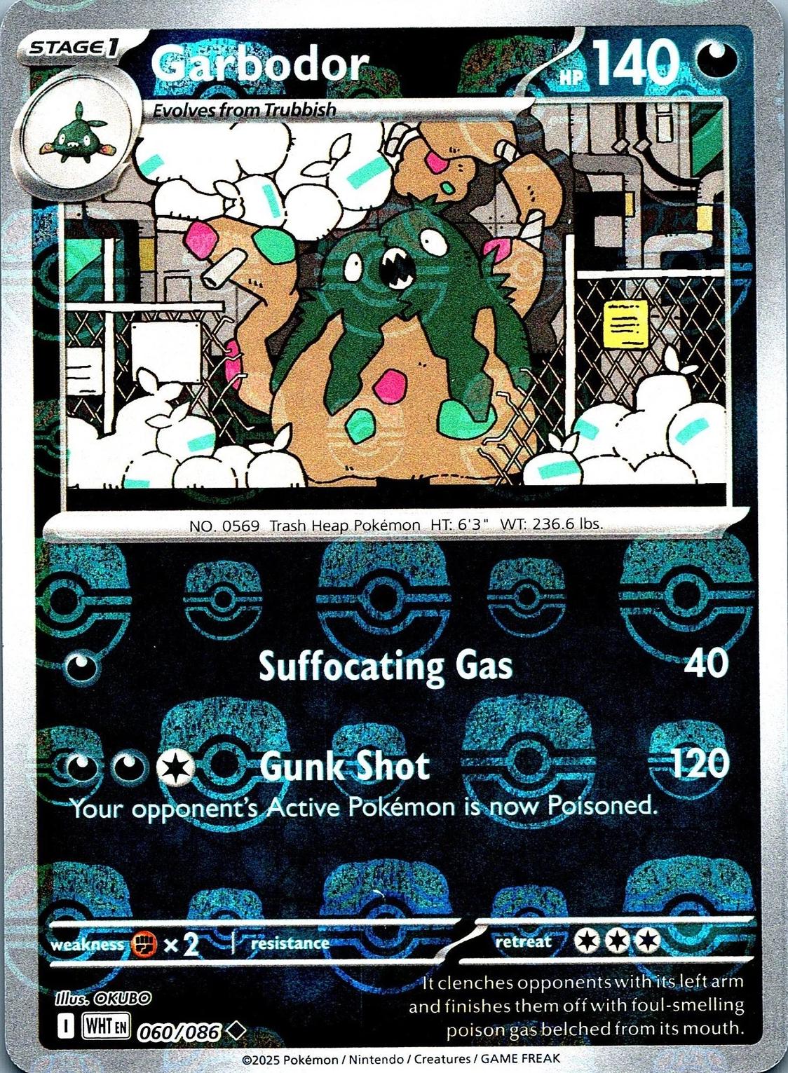 Garbodor (Master Ball Pattern), White Flare