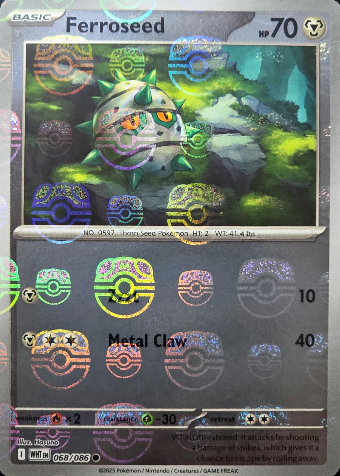 Ferroseed (Master Ball Pattern), White Flare