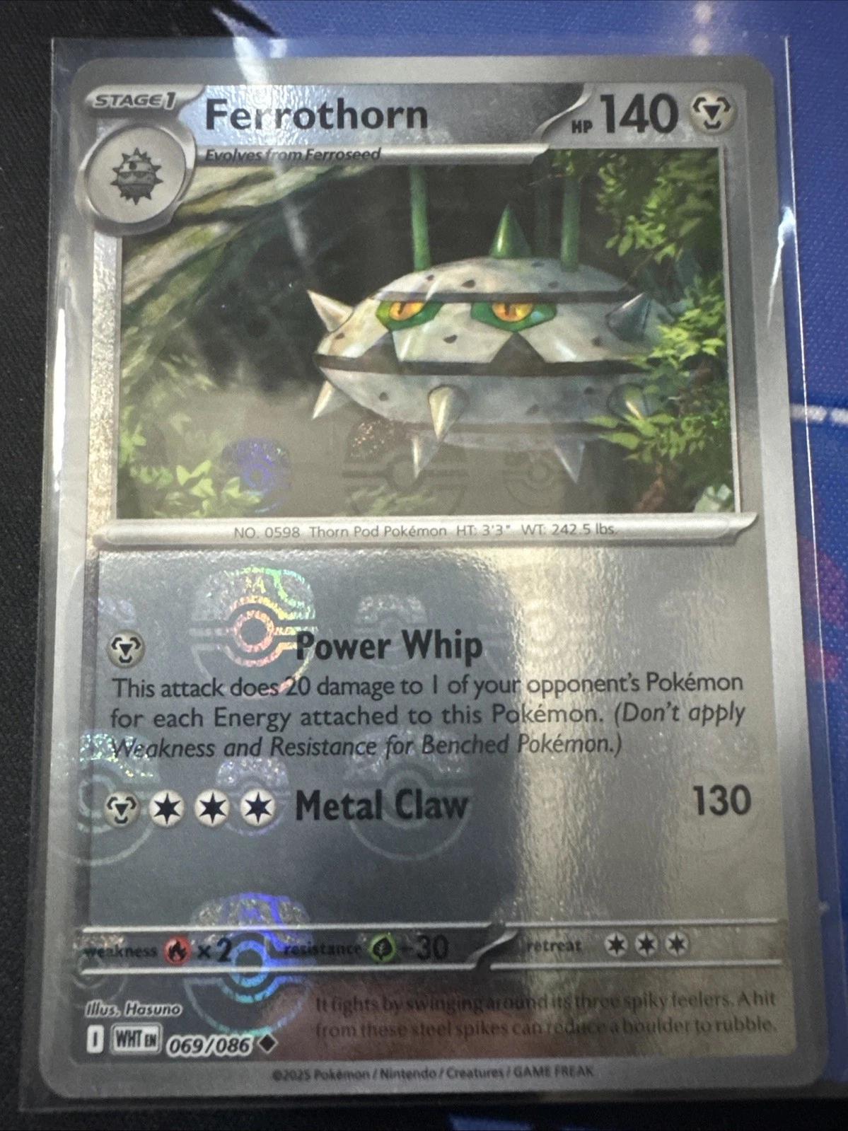 Ferrothorn (Master Ball Pattern), White Flare