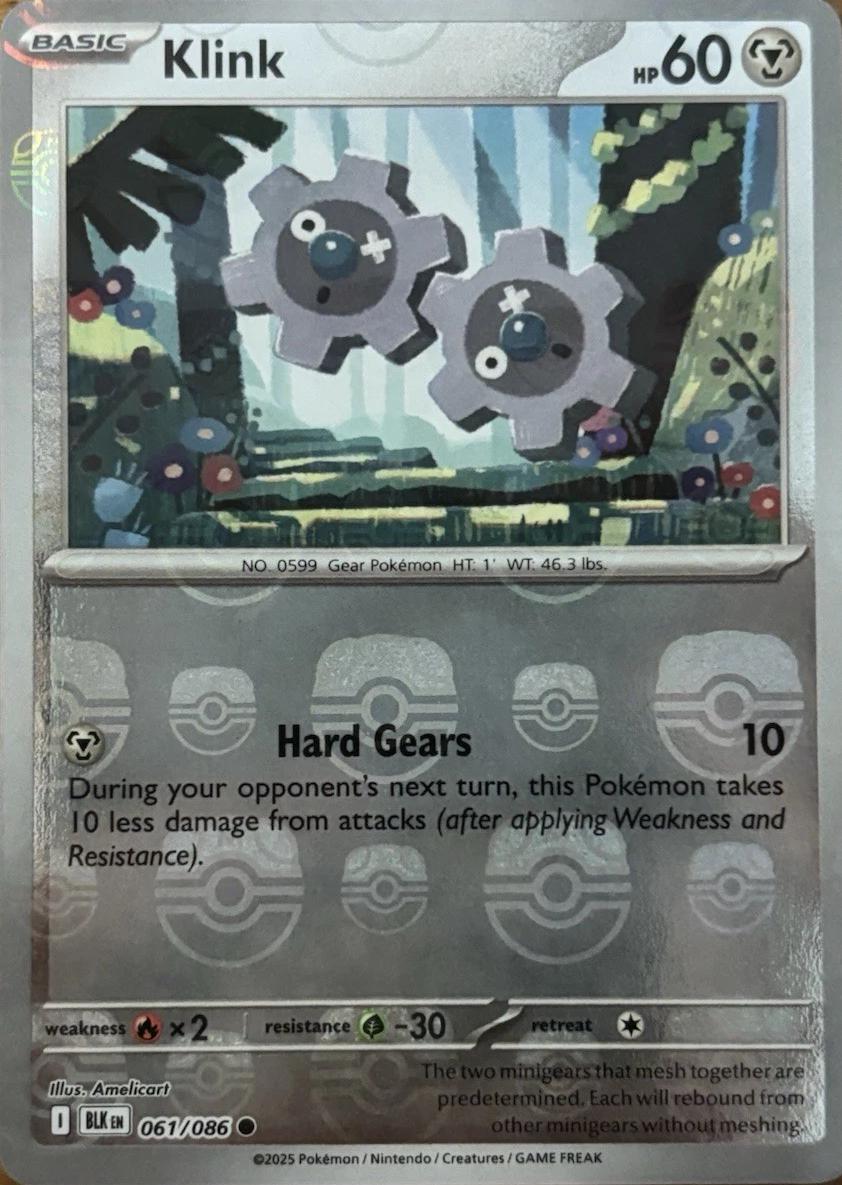 Klink (Master Ball Pattern), Black Bolt