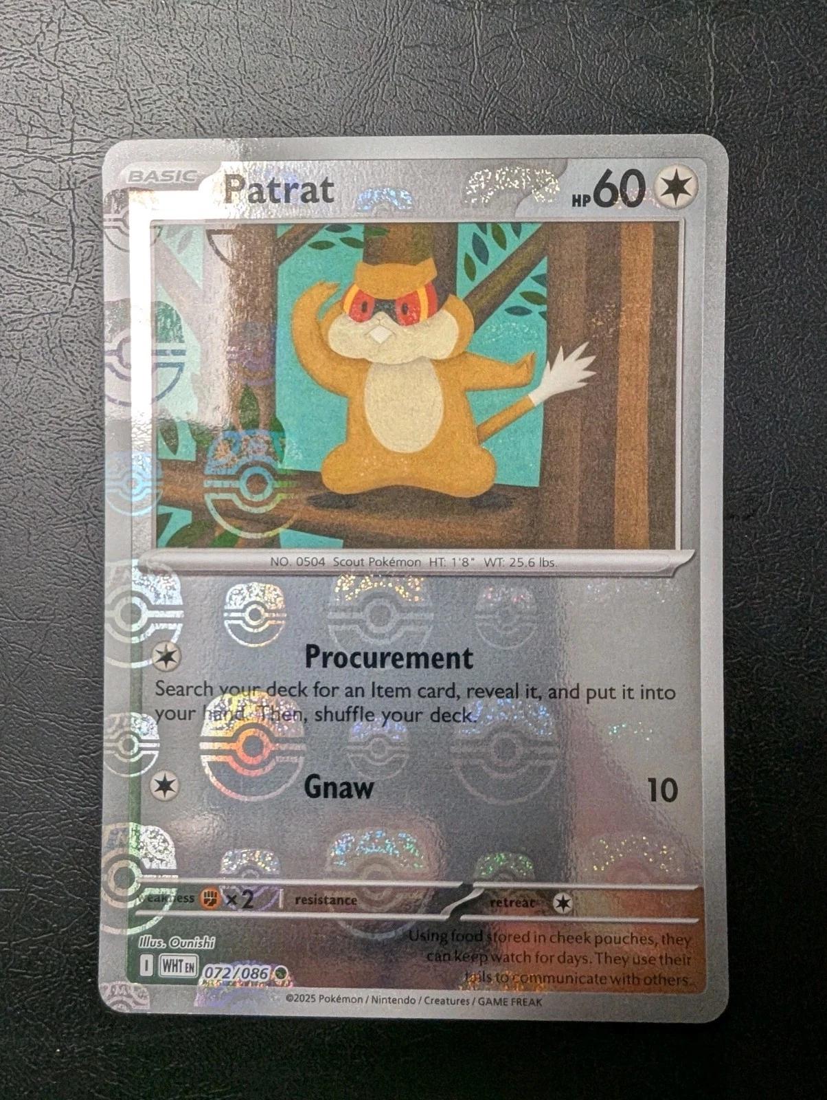 Patrat (Master Ball Pattern), White Flare