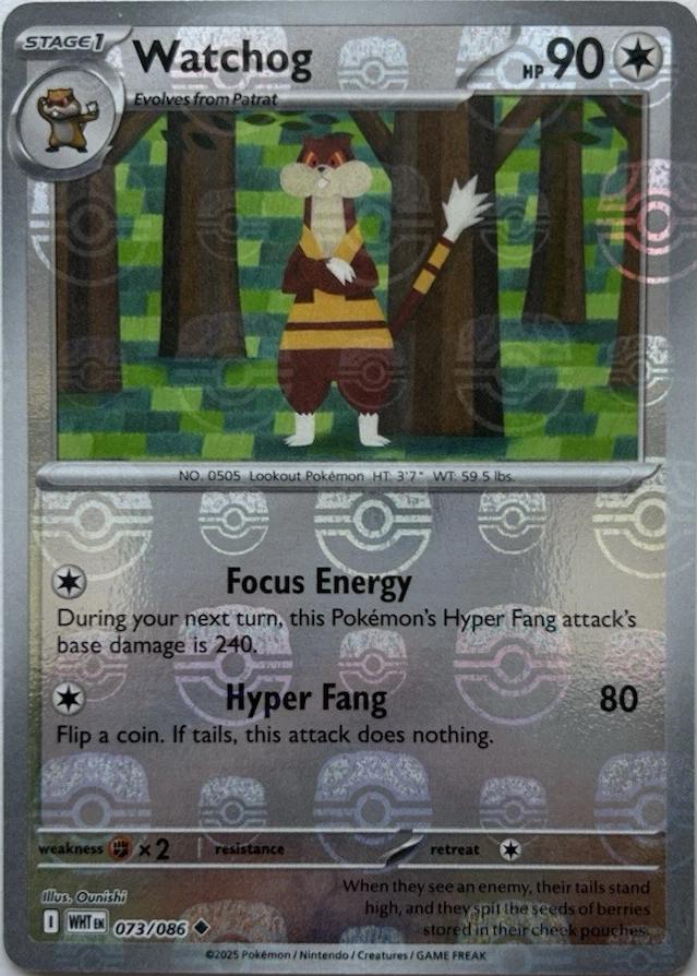 Watchog (Master Ball Pattern), White Flare