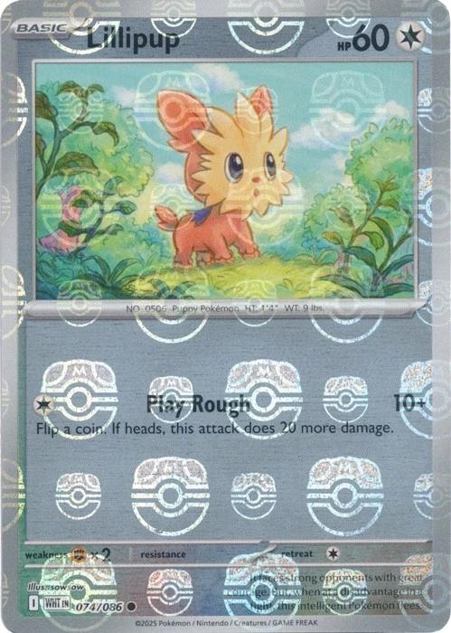 Lillipup (Master Ball Pattern), White Flare