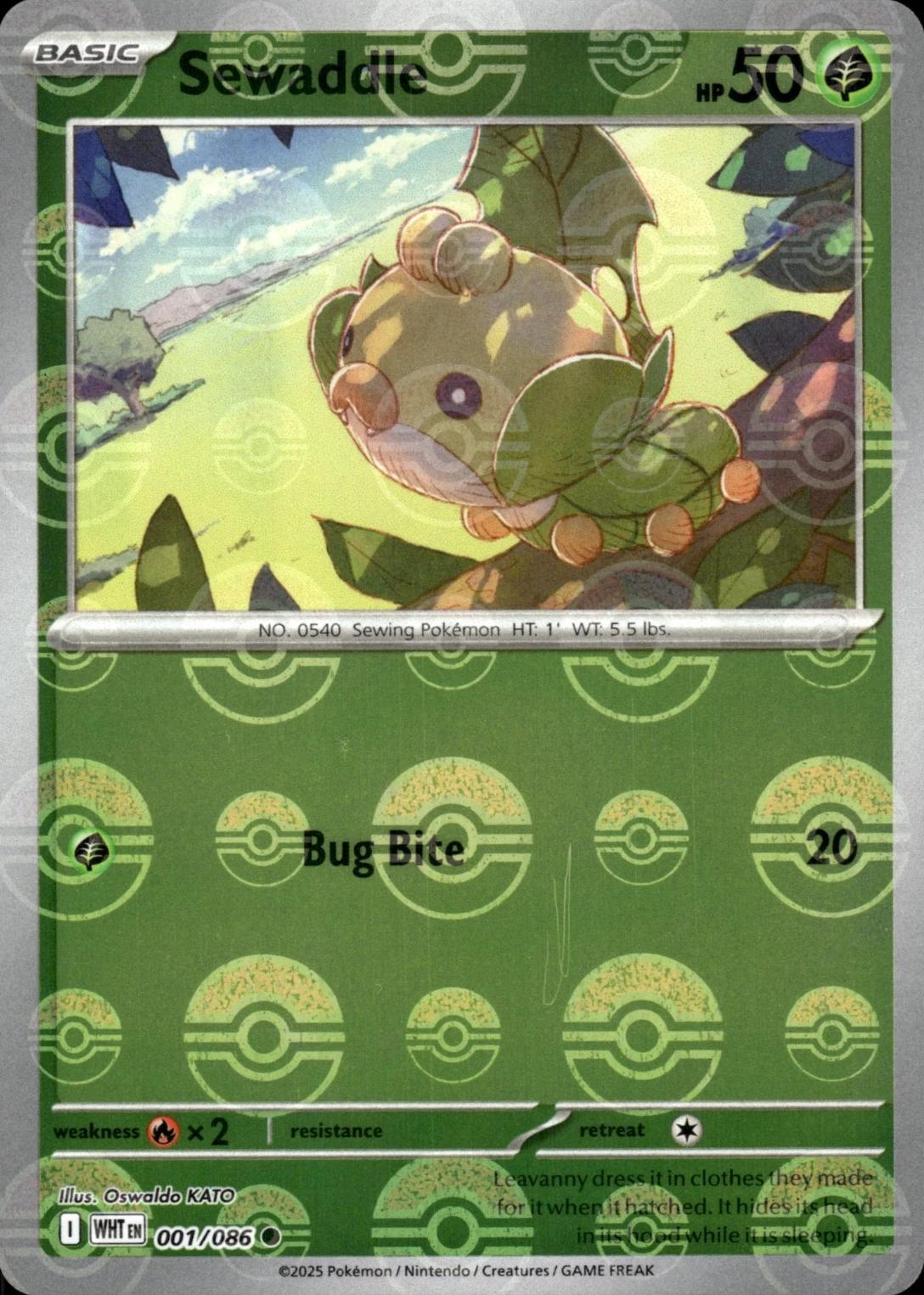 Sewaddle (Poke Ball Pattern), White Flare