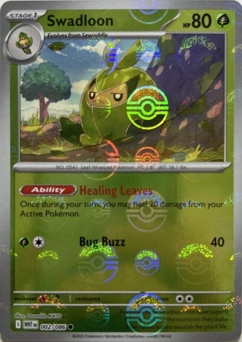 Swadloon (Poke Ball Pattern), White Flare