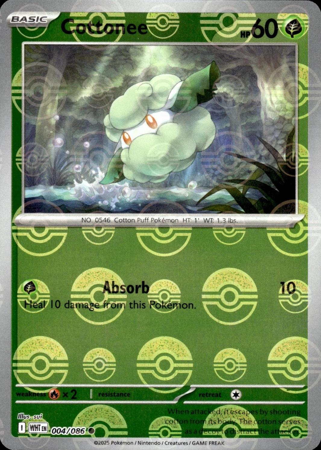 Cottonee (Poke Ball Pattern), White Flare