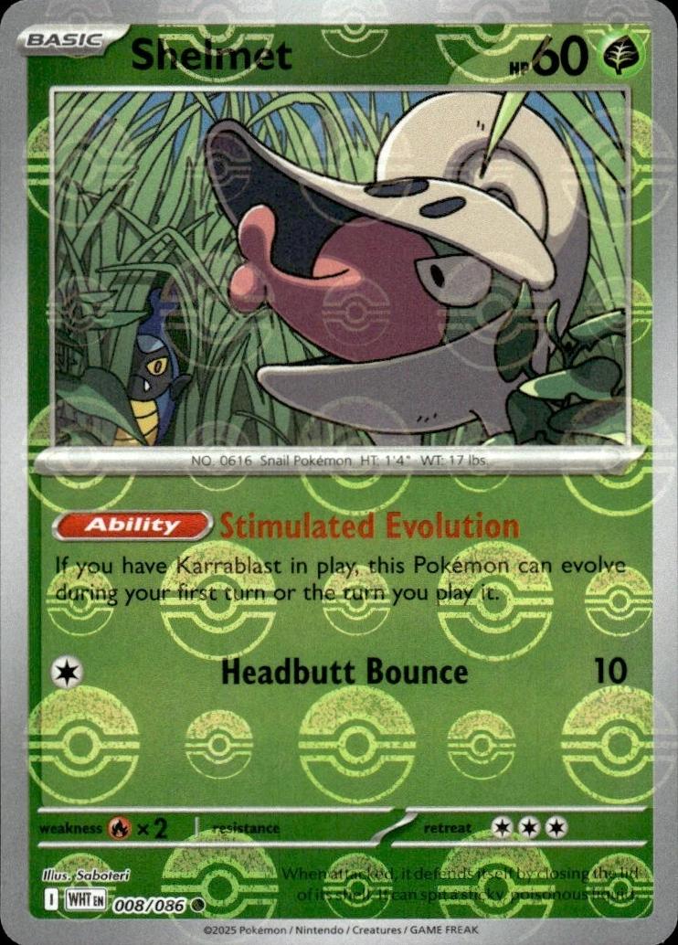 Shelmet (Poke Ball Pattern), White Flare