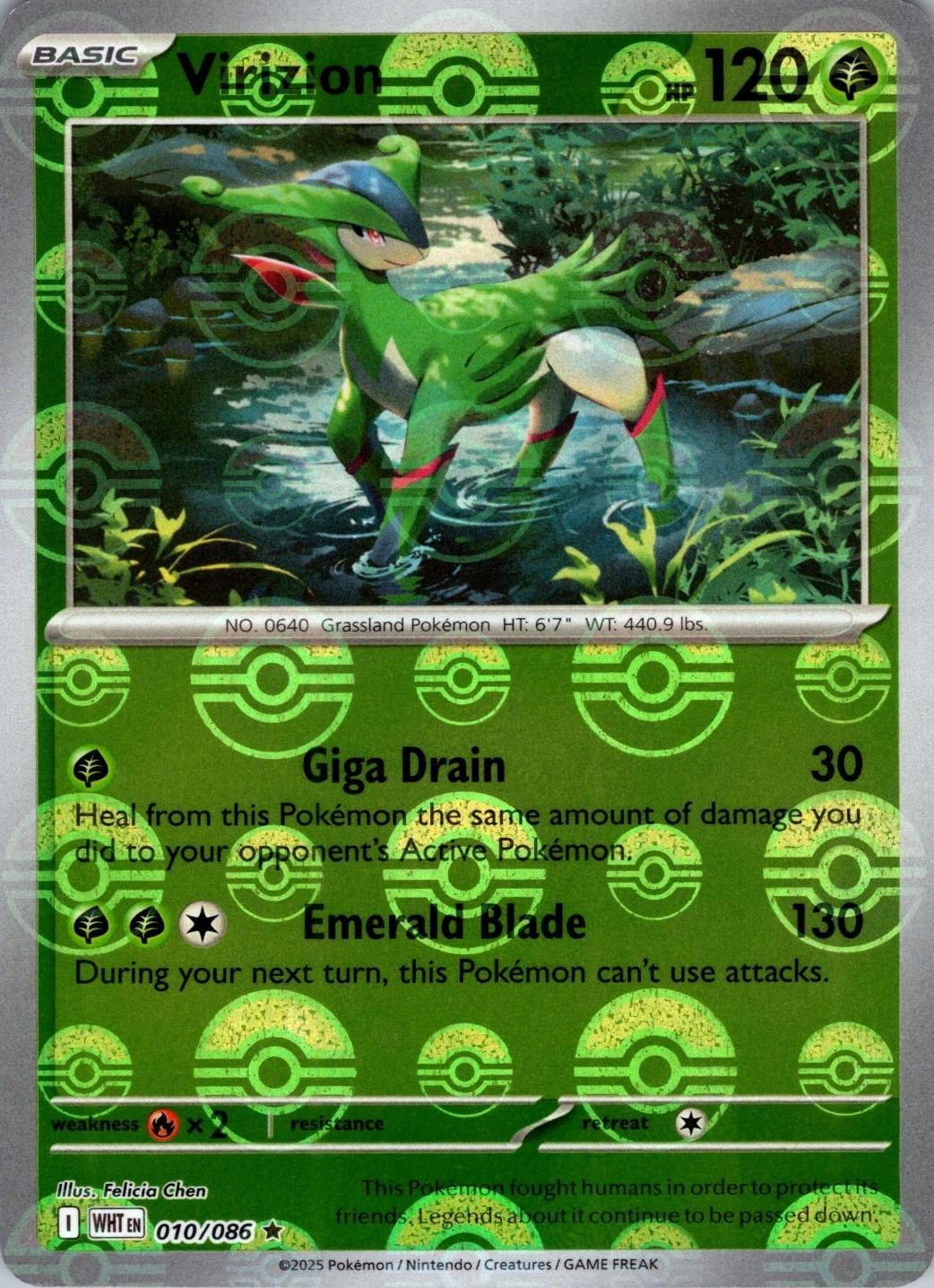 Virizion (Poke Ball Pattern), White Flare