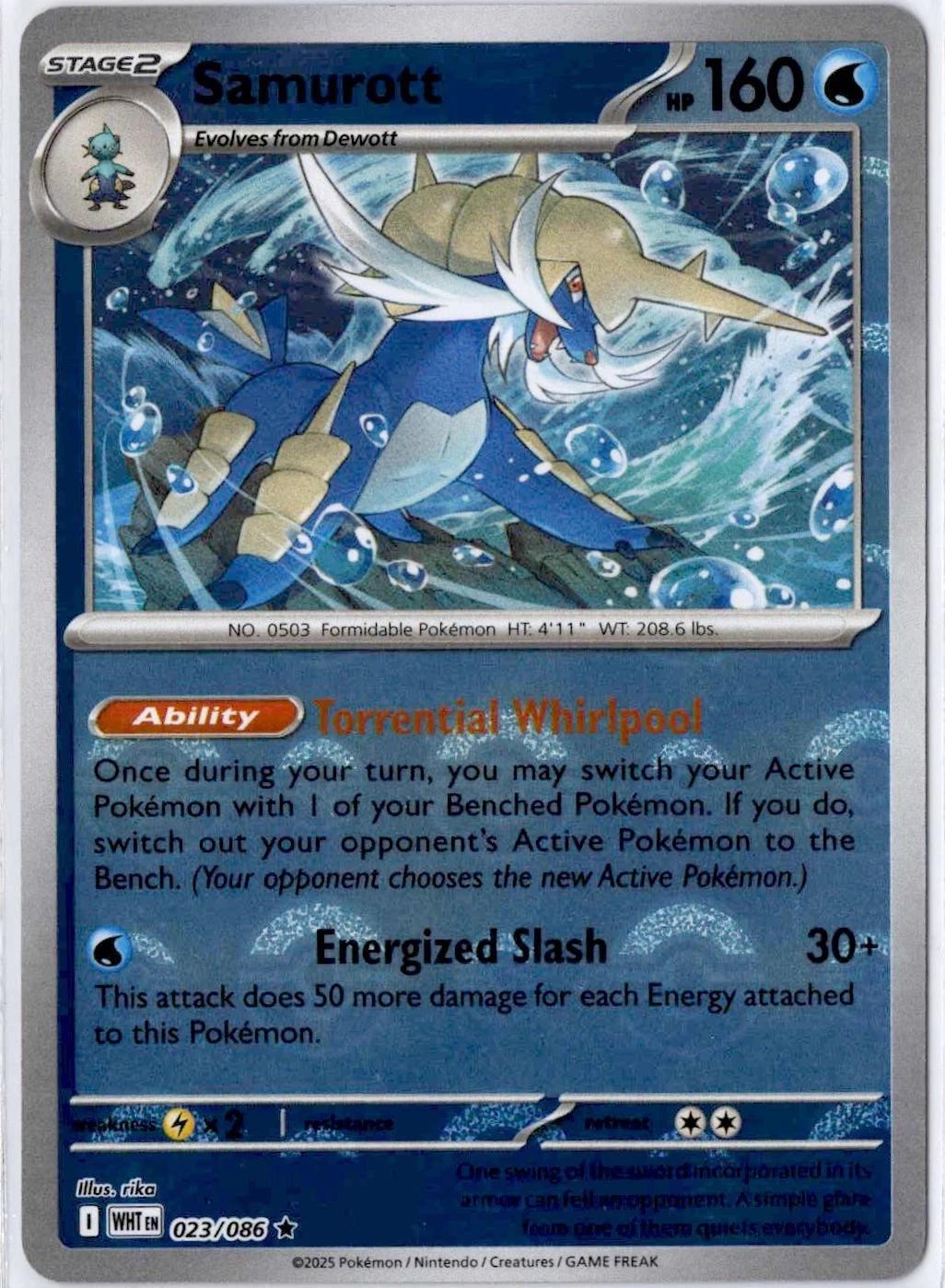 Samurott (Poke Ball Pattern), White Flare