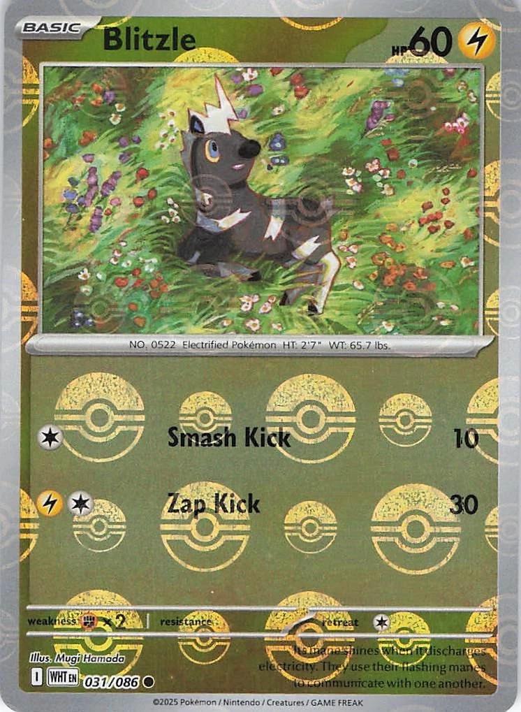 Blitzle (Poke Ball Pattern), White Flare