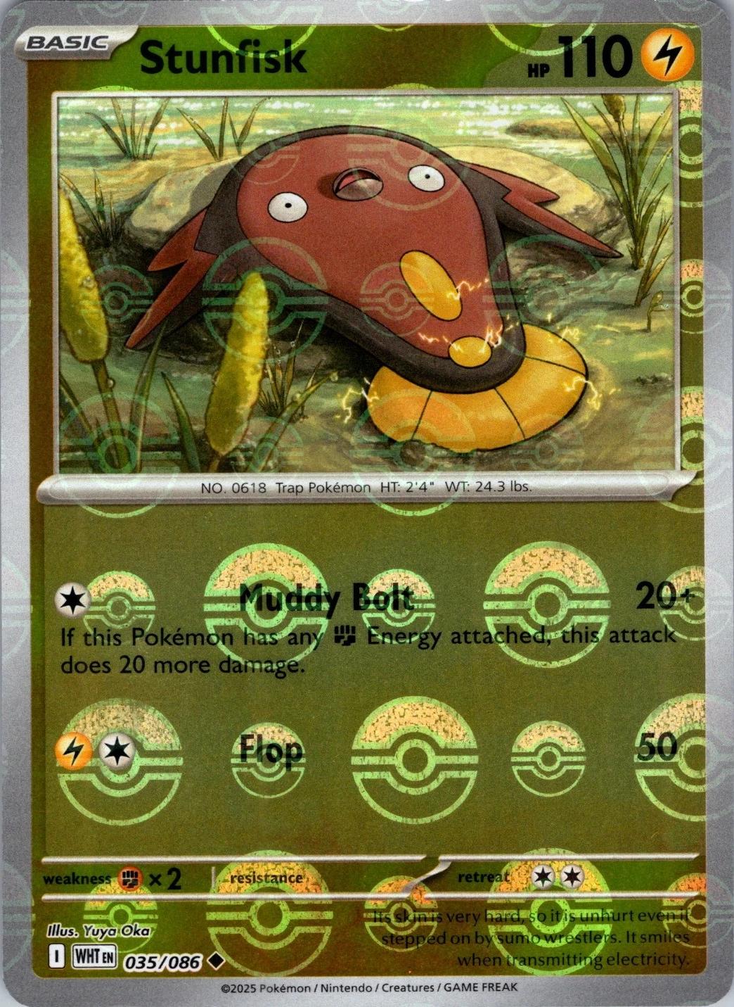 Stunfisk (Poke Ball Pattern), White Flare