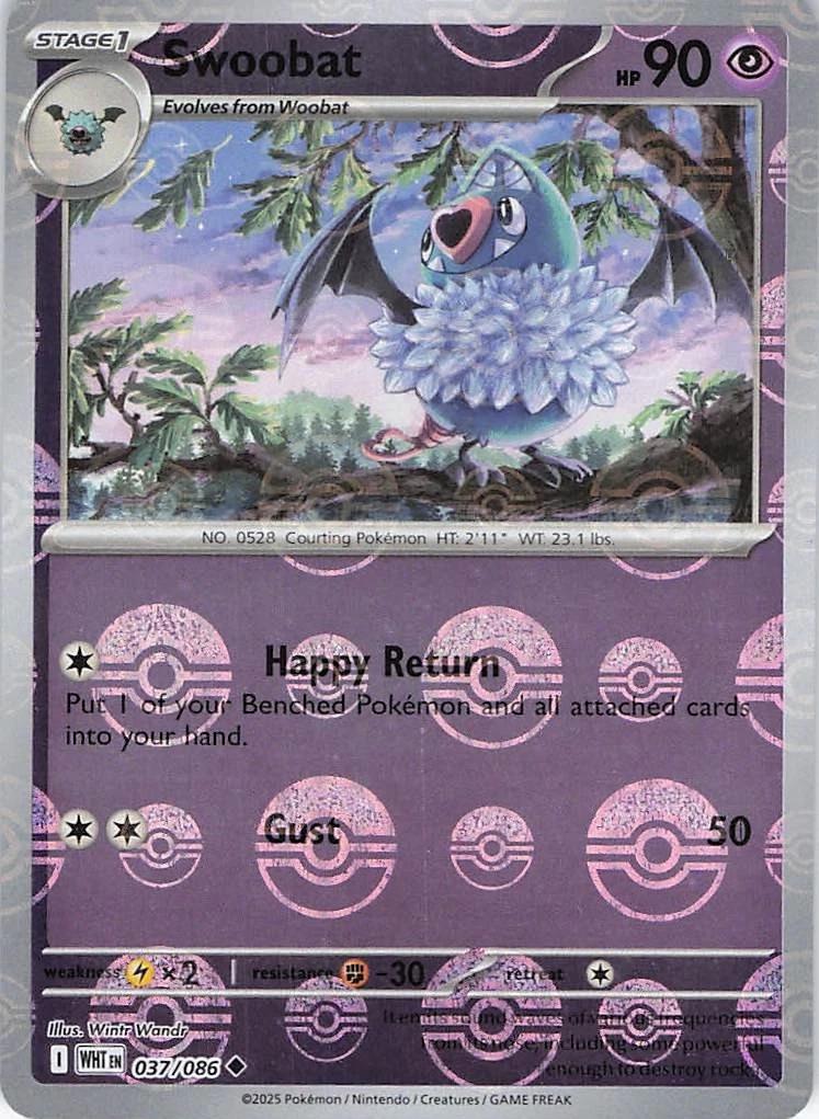 Swoobat (Poke Ball Pattern), White Flare