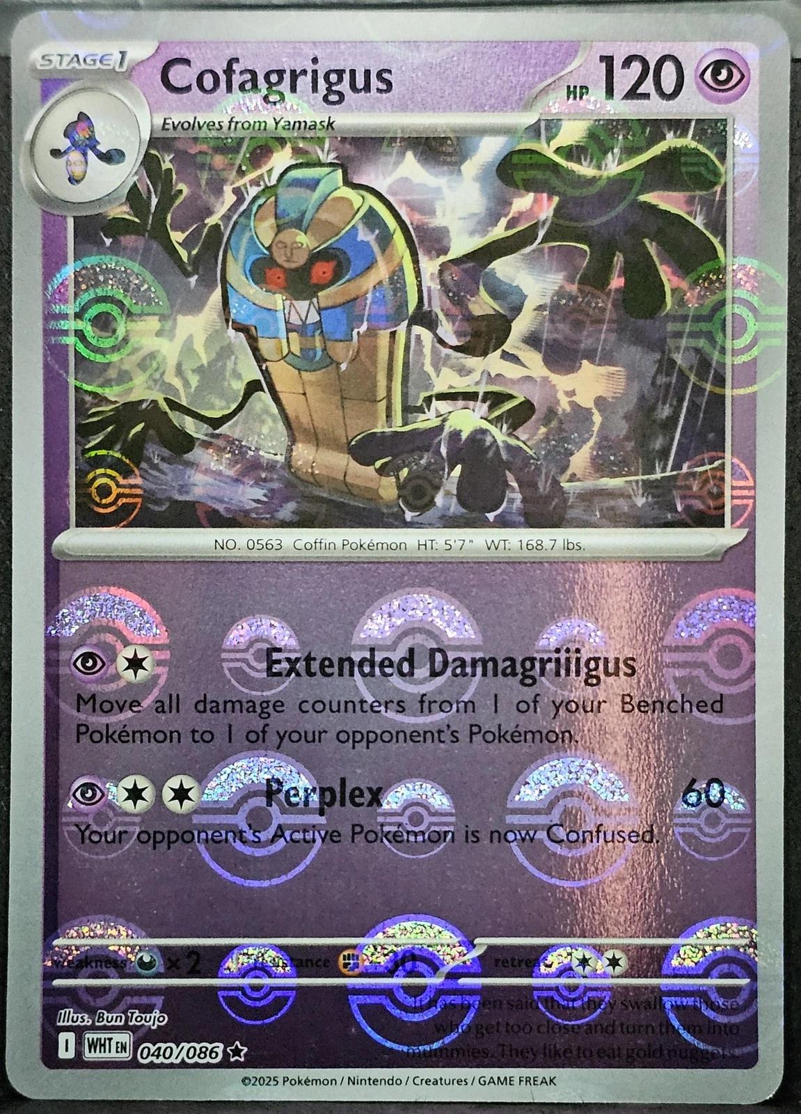 Cofagrigus (Poke Ball Pattern), White Flare