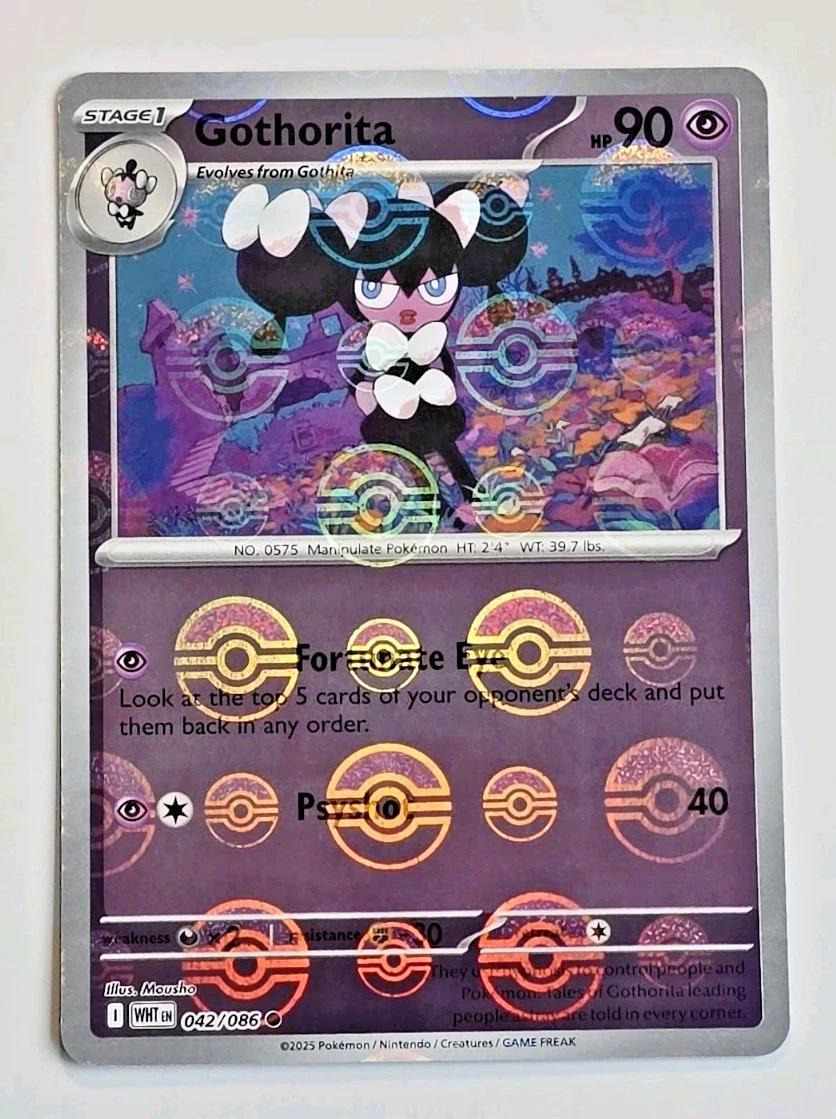 Gothorita (Poke Ball Pattern), White Flare