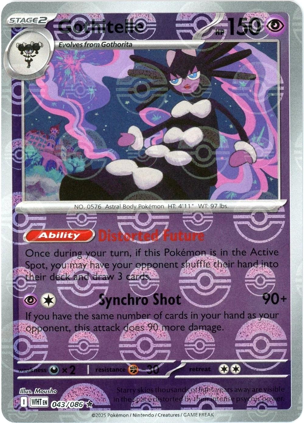 Gothitelle (Poke Ball Pattern), White Flare