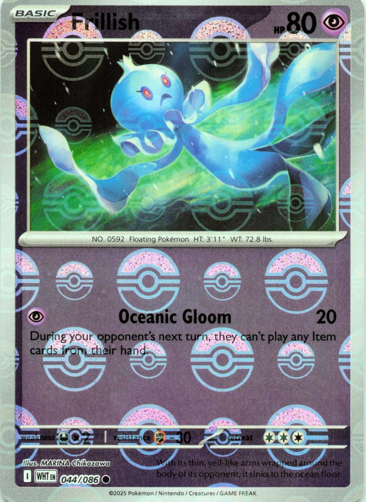 Frillish (Poke Ball Pattern), White Flare