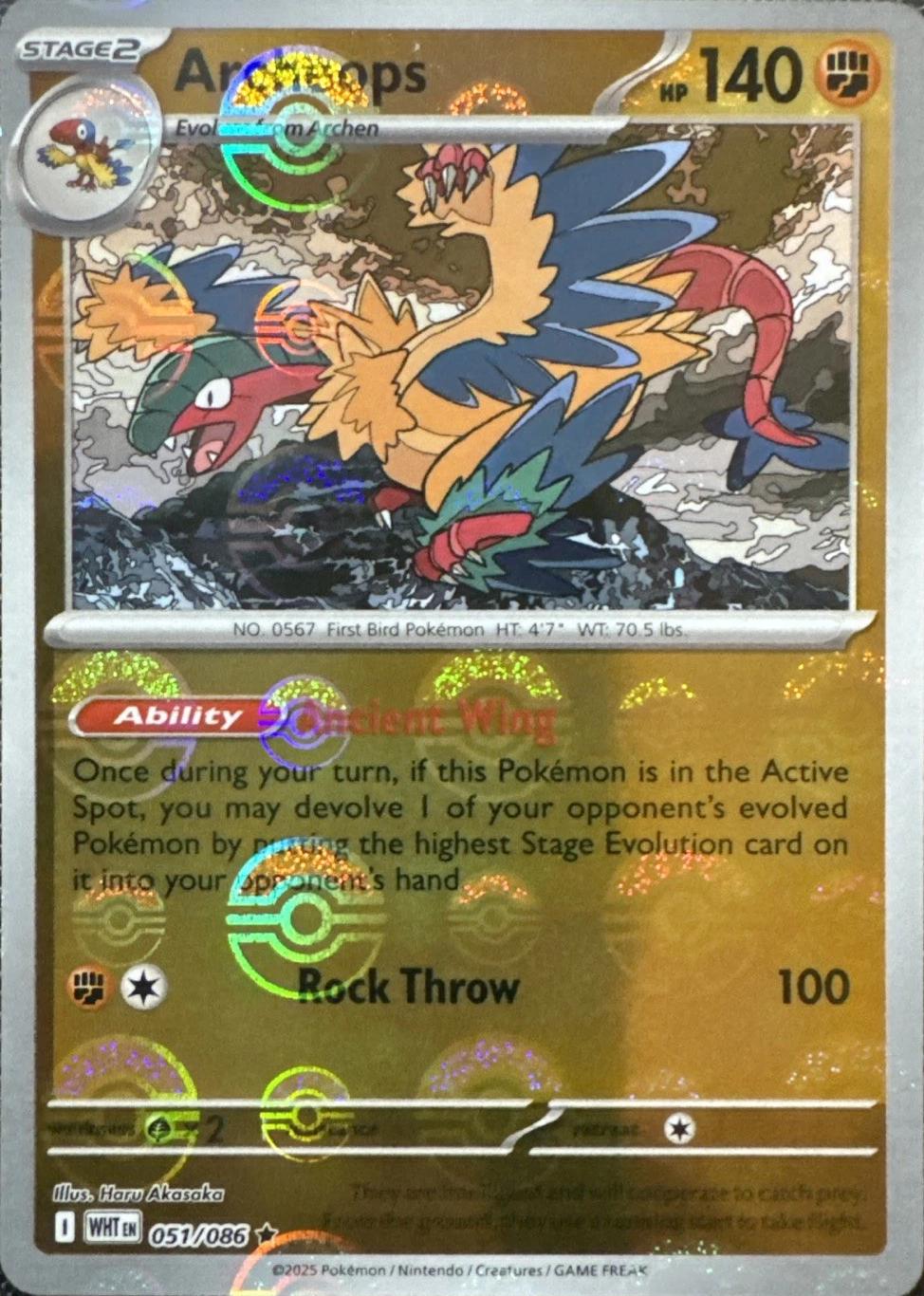 Archeops (Poke Ball Pattern), White Flare