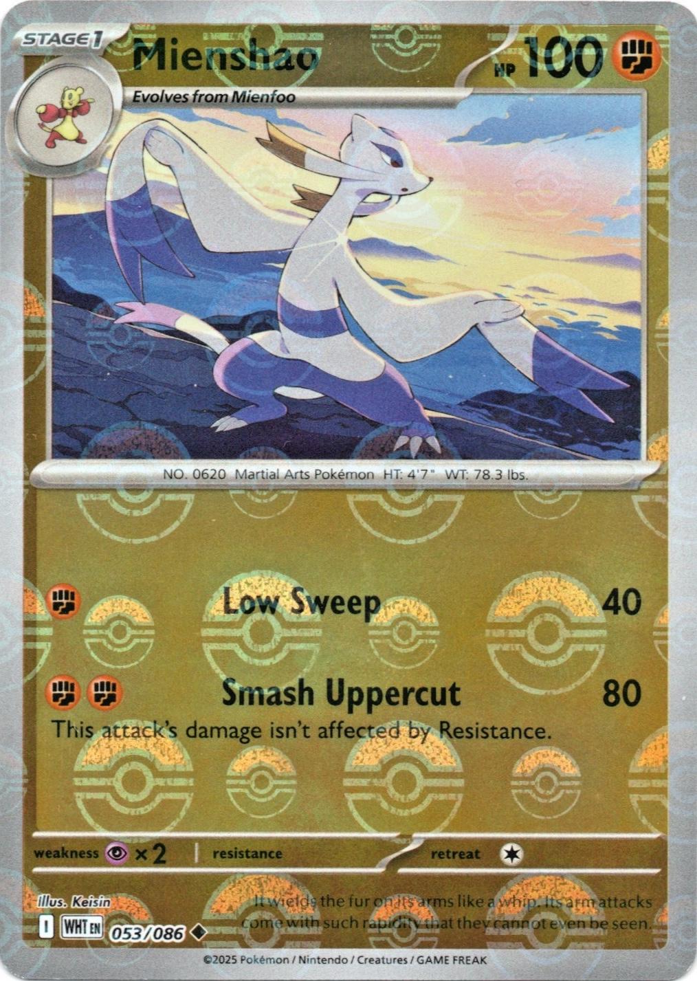 Mienshao (Poke Ball Pattern), White Flare