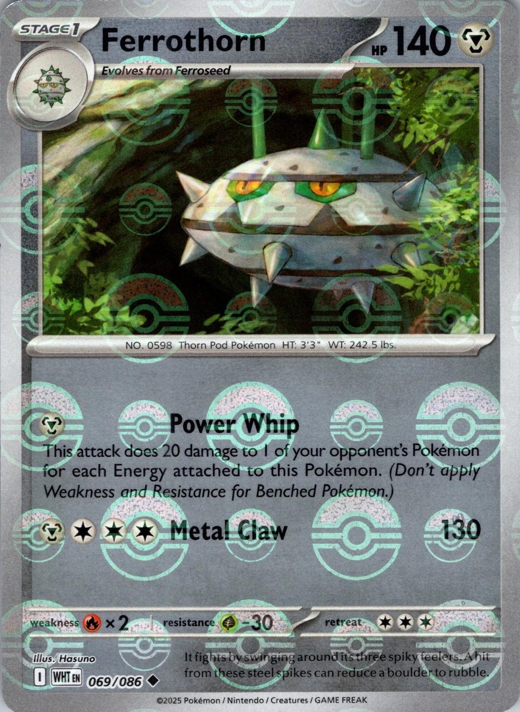 Ferrothorn (Poke Ball Pattern), White Flare