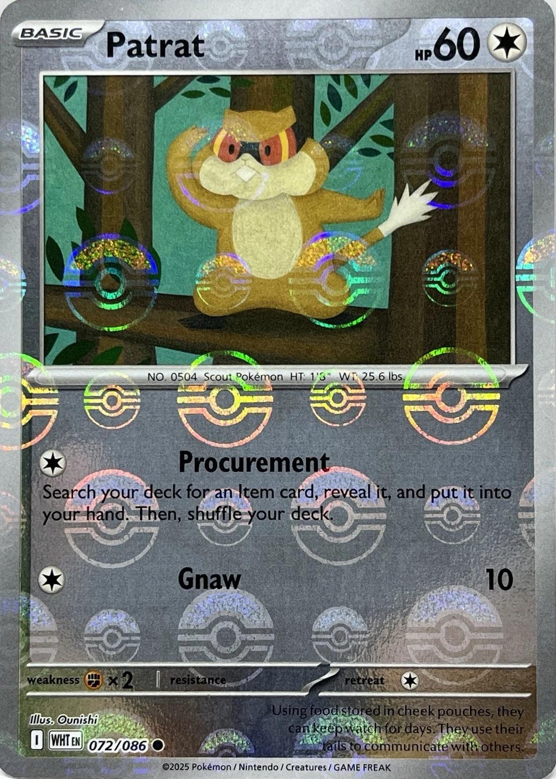 Patrat (Poke Ball Pattern), White Flare