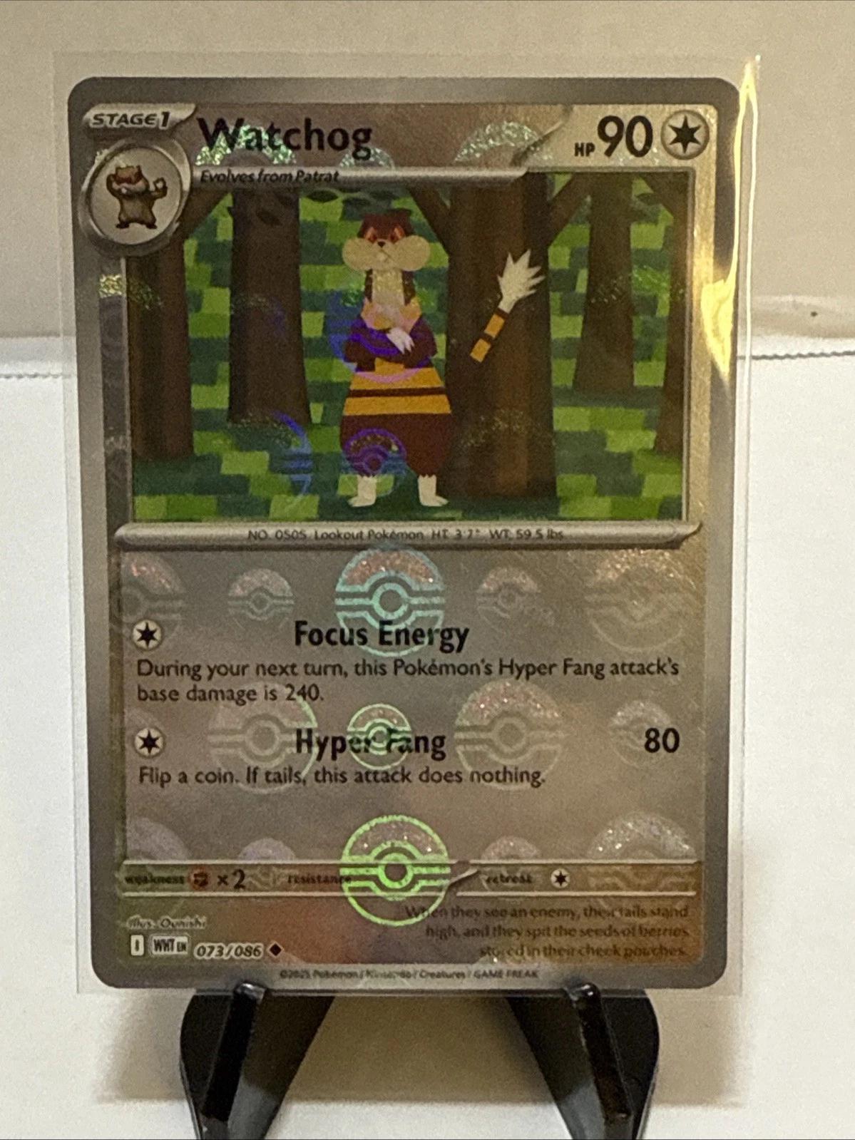 Watchog (Poke Ball Pattern), White Flare