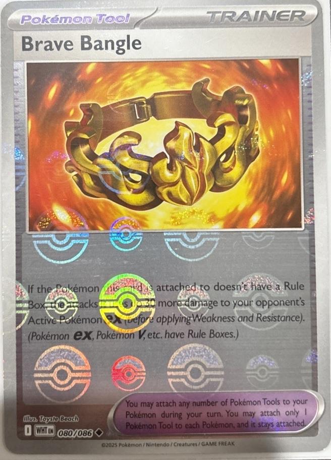Brave Bangle (Poke Ball Pattern), White Flare