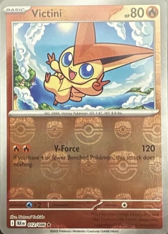 Victini (Master Ball Pattern), Black Bolt