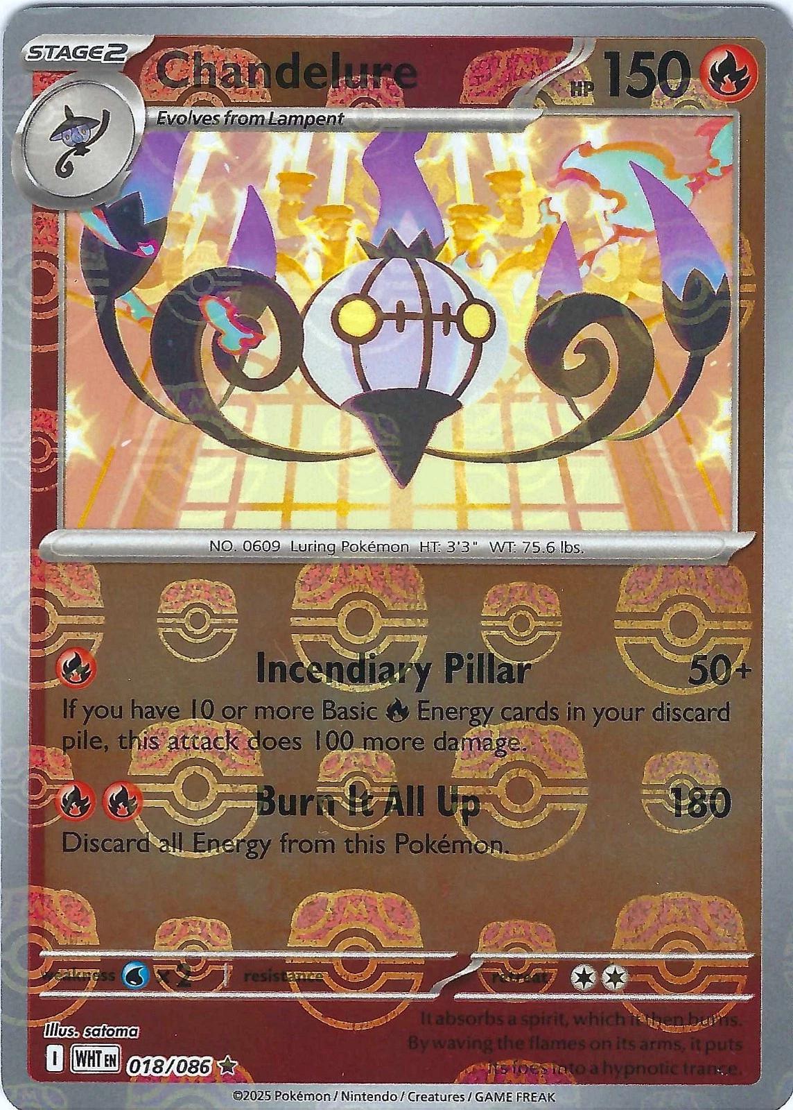 Chandelure (Master Ball Pattern), White Flare
